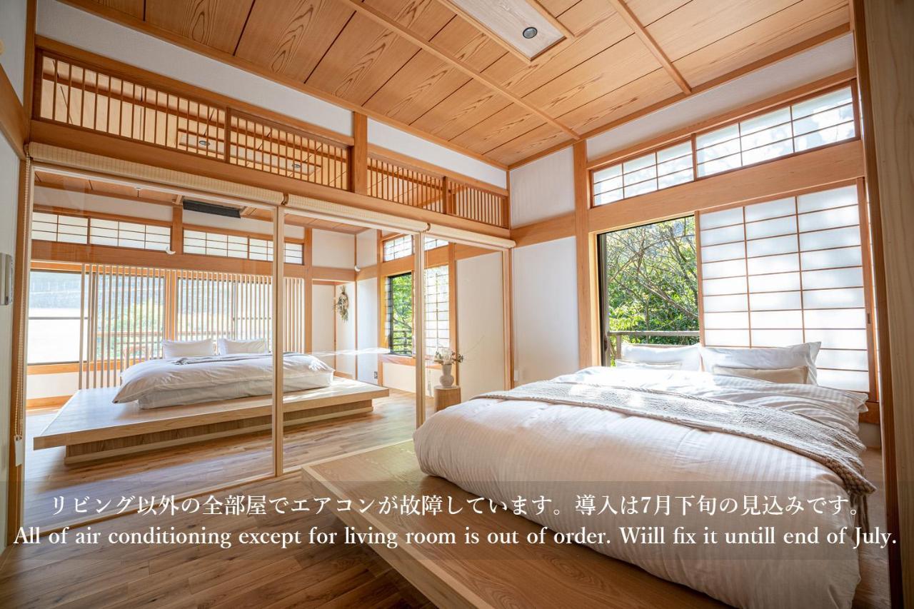 プライベートリゾート 月灯 Apartment